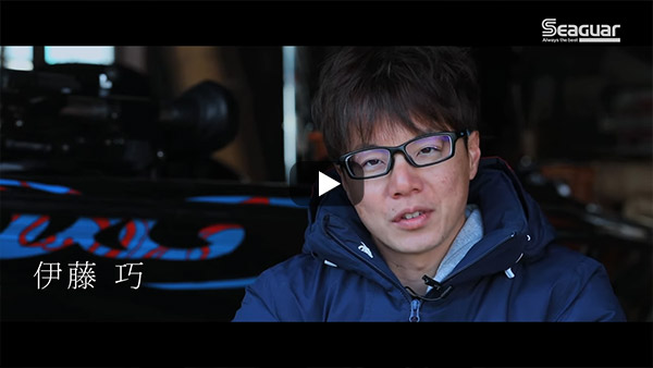 Taku Ito（伊藤巧）Bassmaster Central Open 2019を振り返る動画
