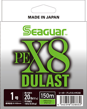 Dulast PEX8 Flash Green