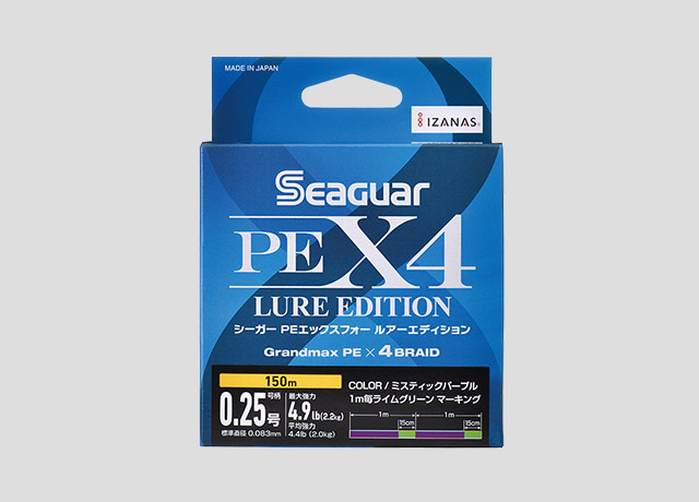 SEAGUAR R18シリーズ｜商品ラインナップ｜フロロカーボンの
