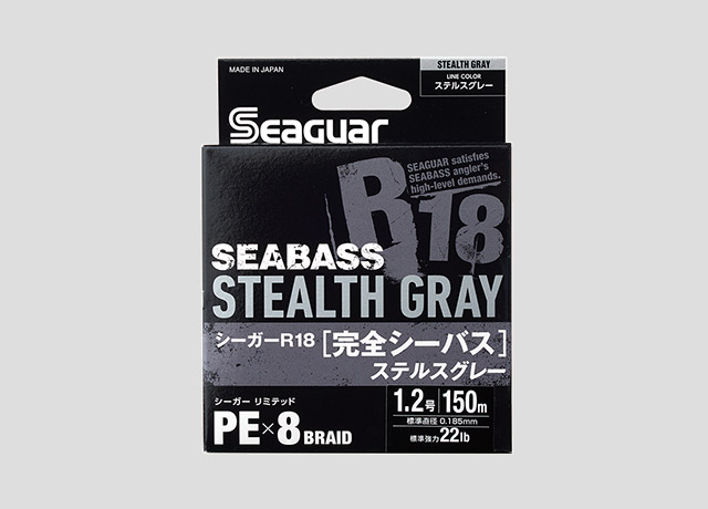 SEAGUAR R18シリーズ｜商品ラインナップ｜フロロカーボンの