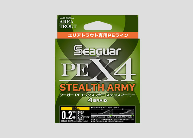 SEAGUAR R18シリーズ｜商品ラインナップ｜フロロカーボンのパイオニア